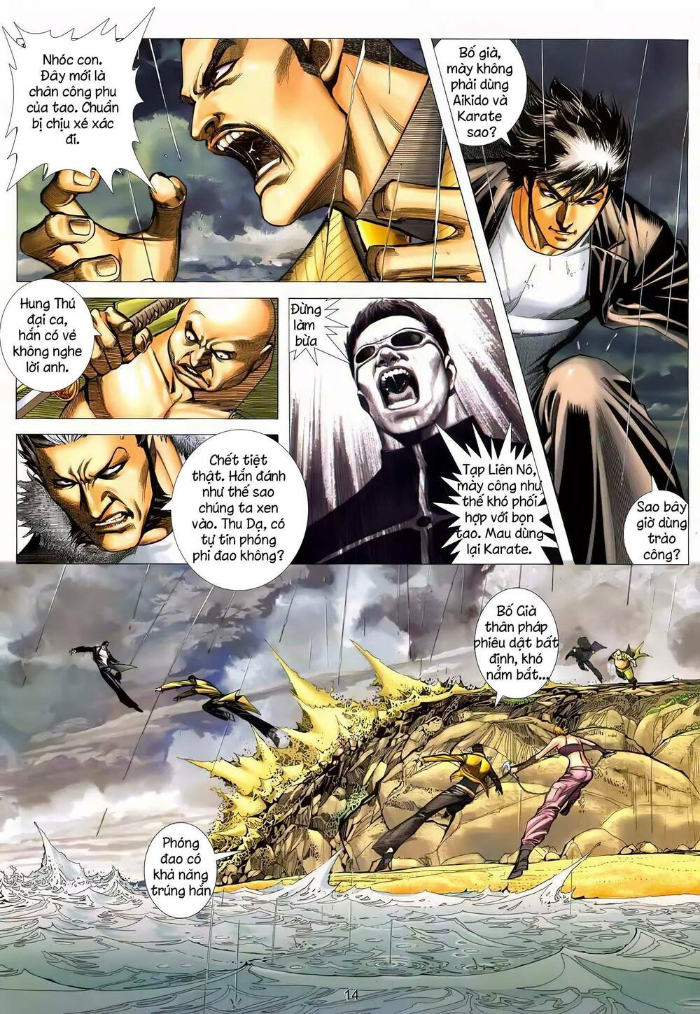 cuồng đao 04 chapter 23 13