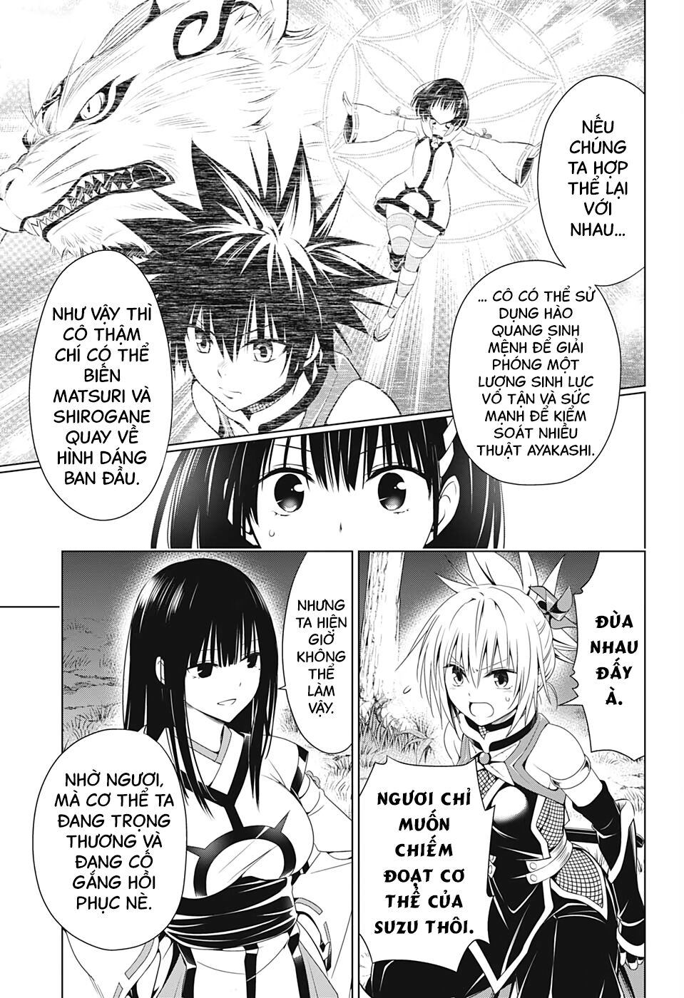 diệt quỷ nhẫn giả chapter 71 3