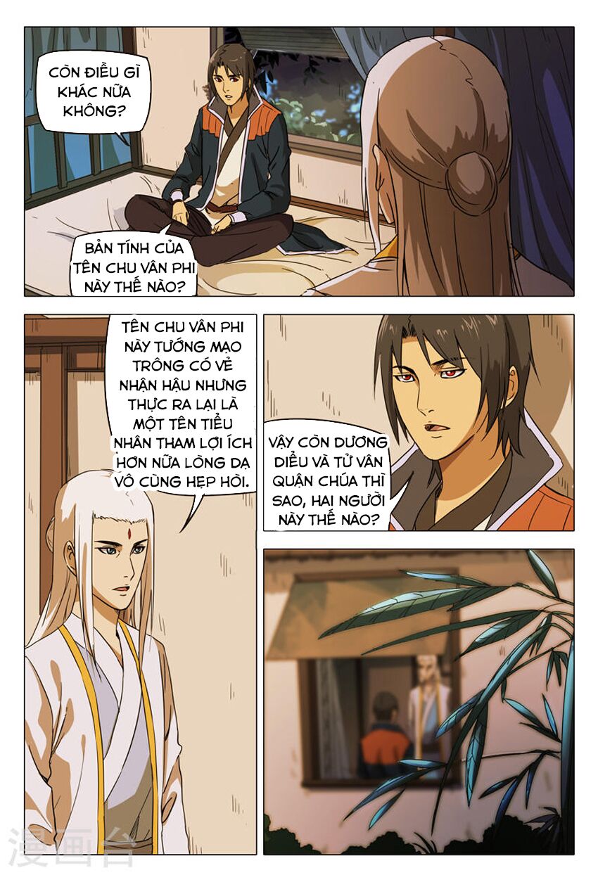 vạn giới tiên trung chapter 150 8