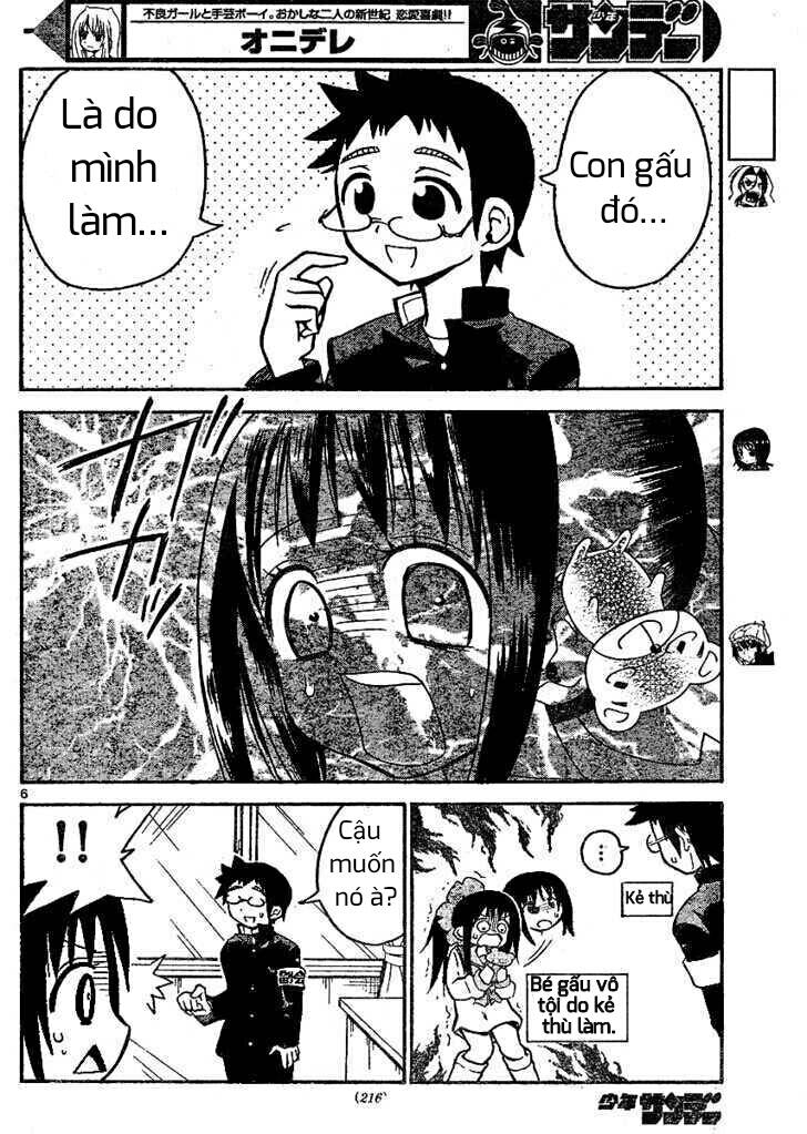 onidere chapter 28 7