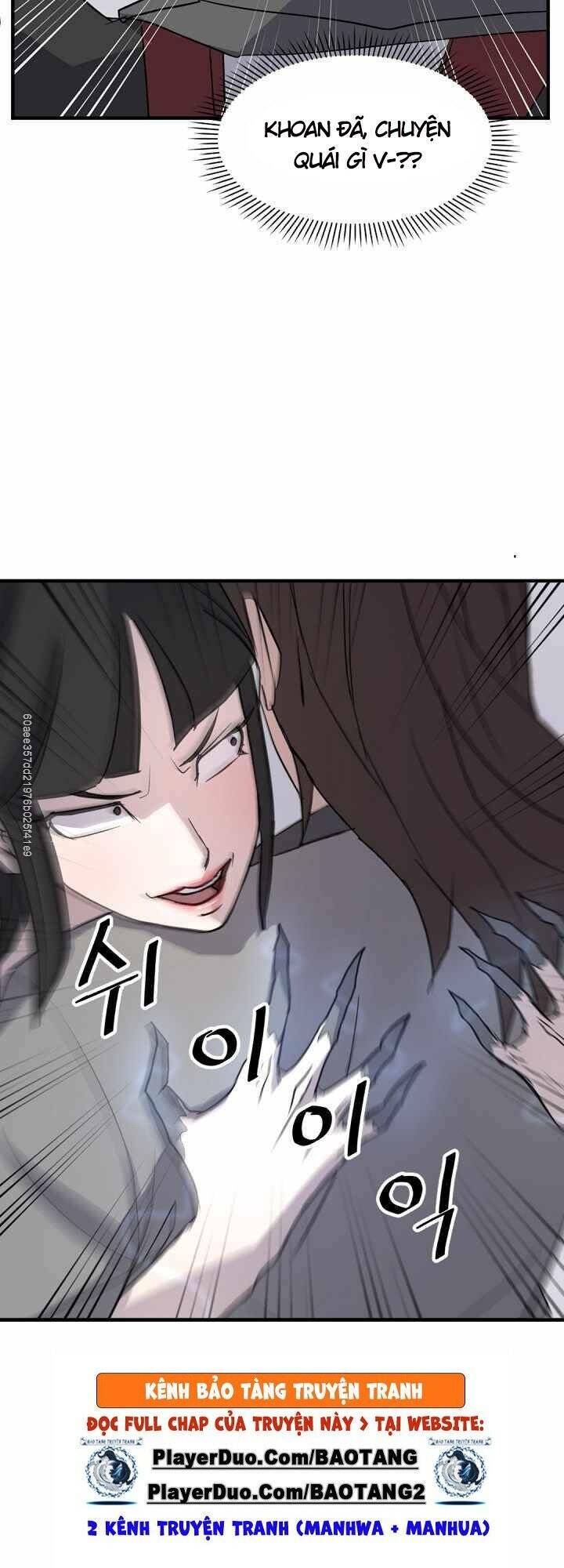 trọng sinh, bất khả chiến bại chapter 121 5