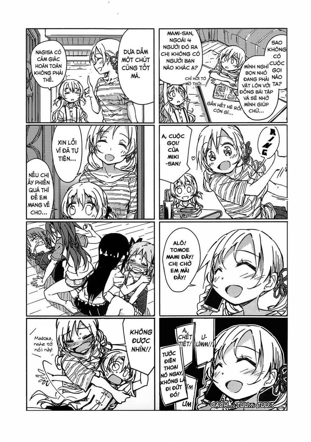 onayami akuma to kawaranu futari chapter 1 41