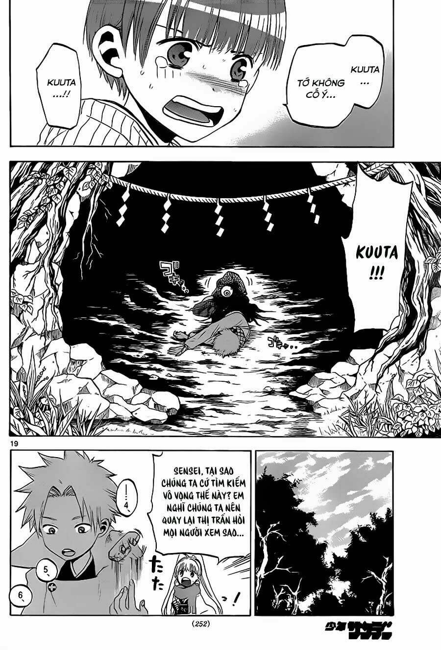 kaitai shinsho zero chapter 3 20