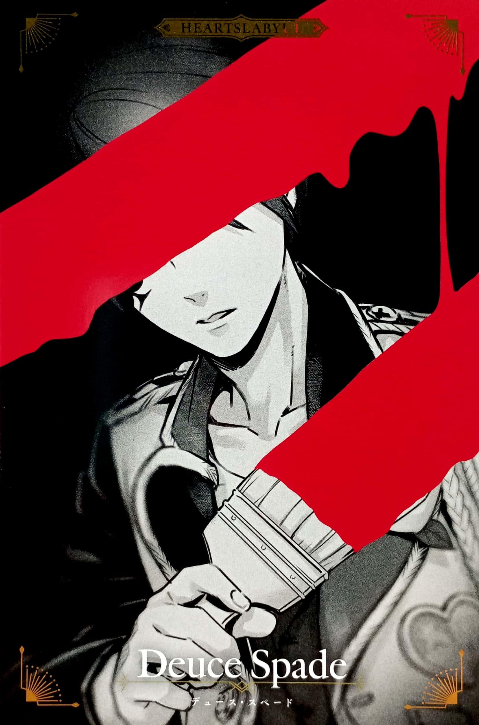 Disney: Twisted-Wonderland Countdown Postcard Book (Japanese Edition)