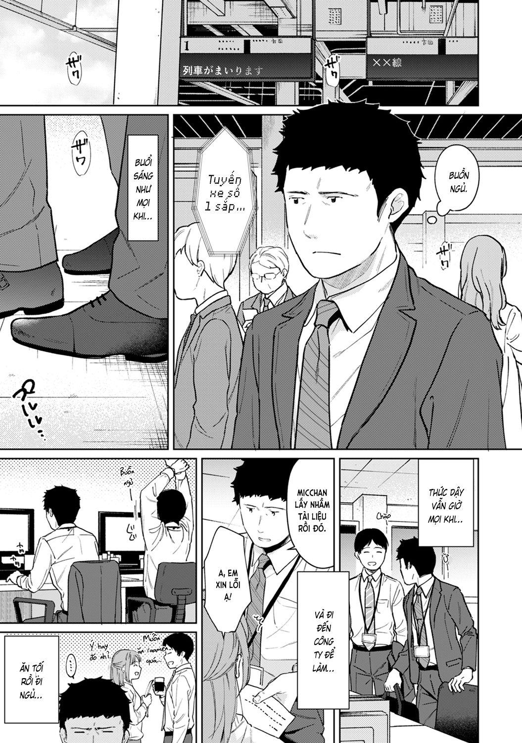 bạn cùng phòng bất đắt dĩ chapter 27 2