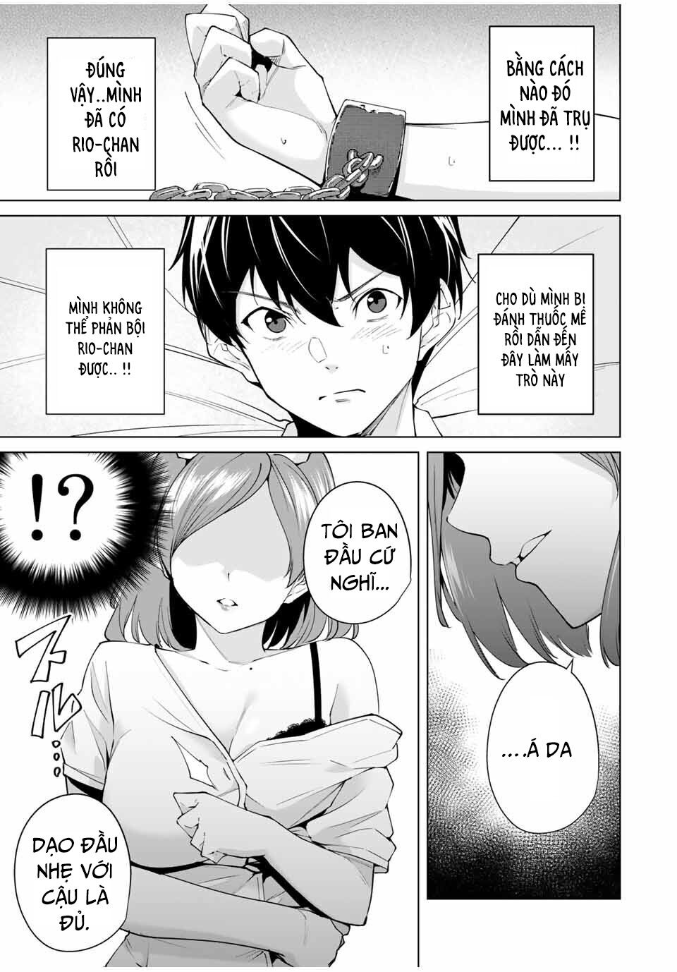 destiny lover ss2 chapter 2 16