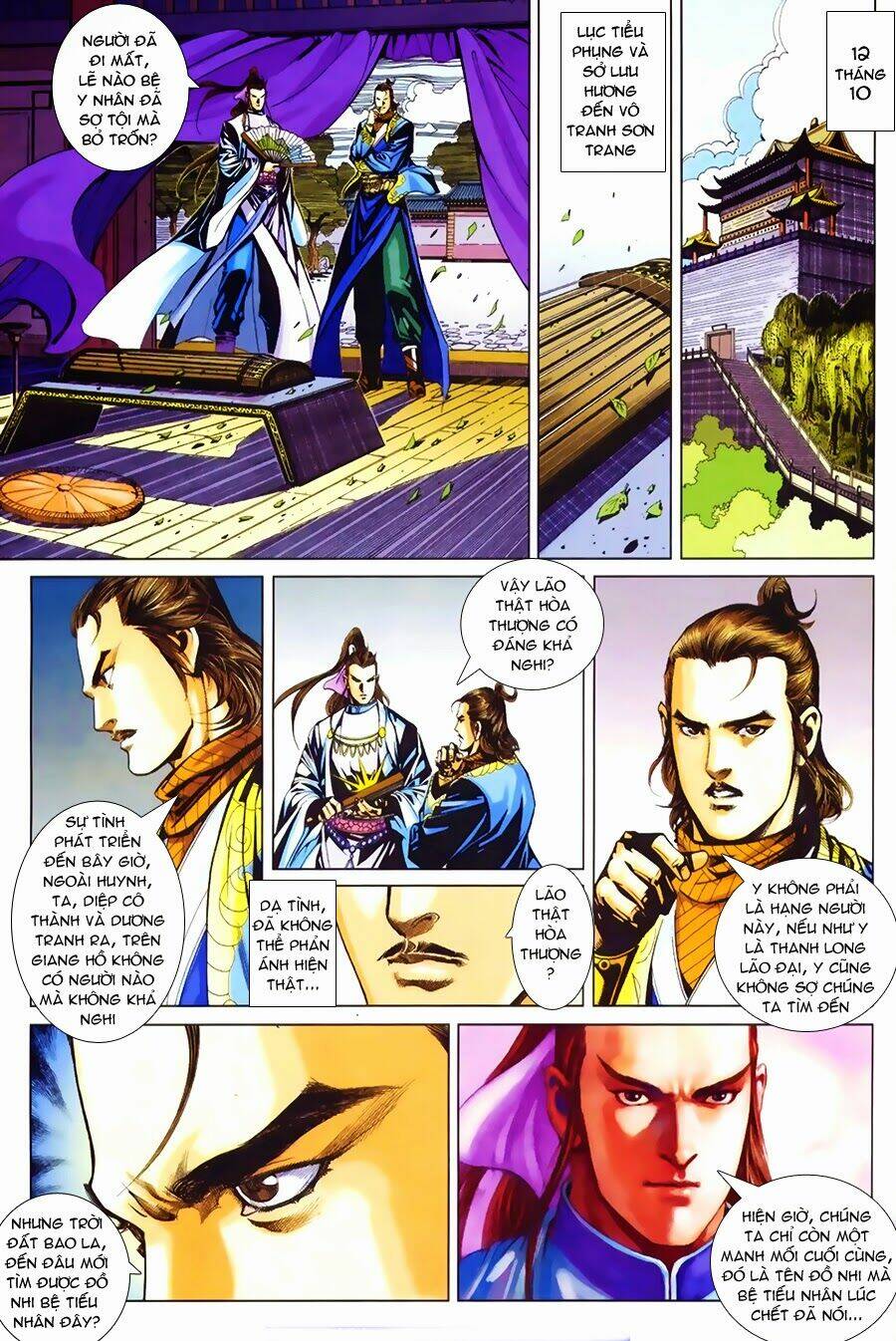 cổ long quần hiệp chapter 47 21