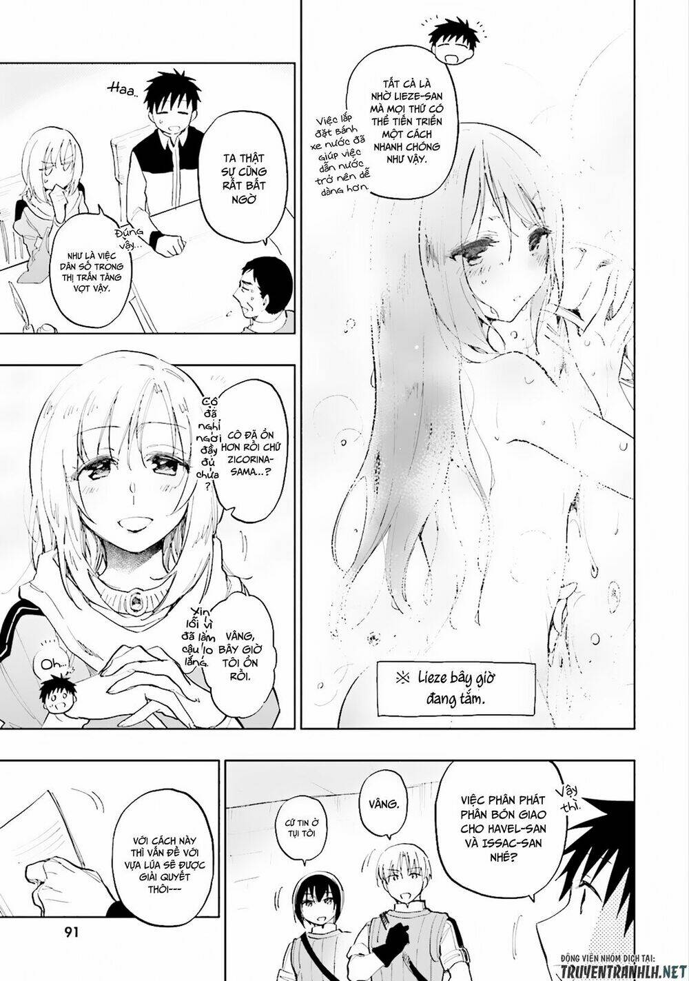 takarakuji de 40-oku atattandakedo isekai ni ijuu suru chapter 19 4