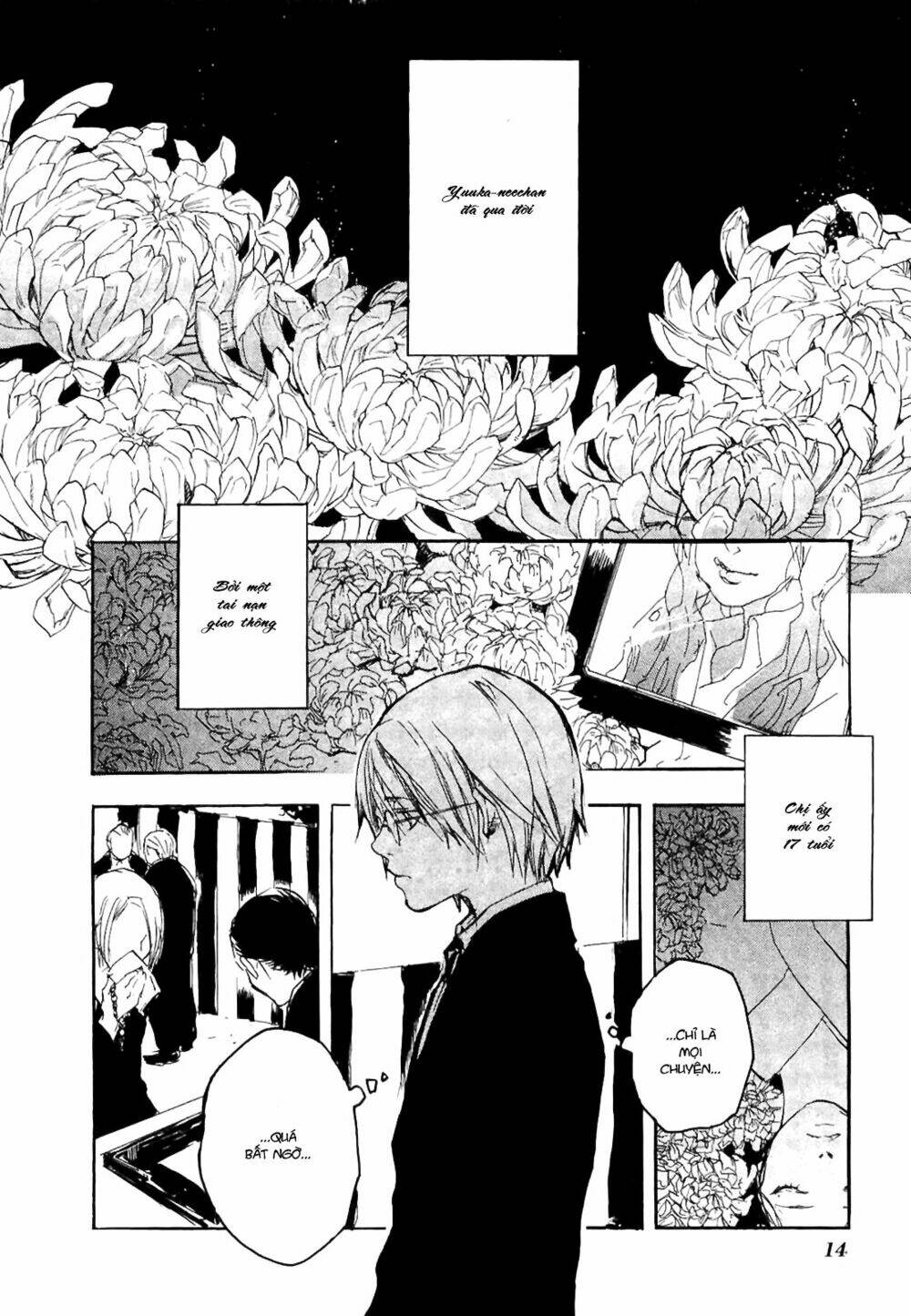 tokage chapter 1 15