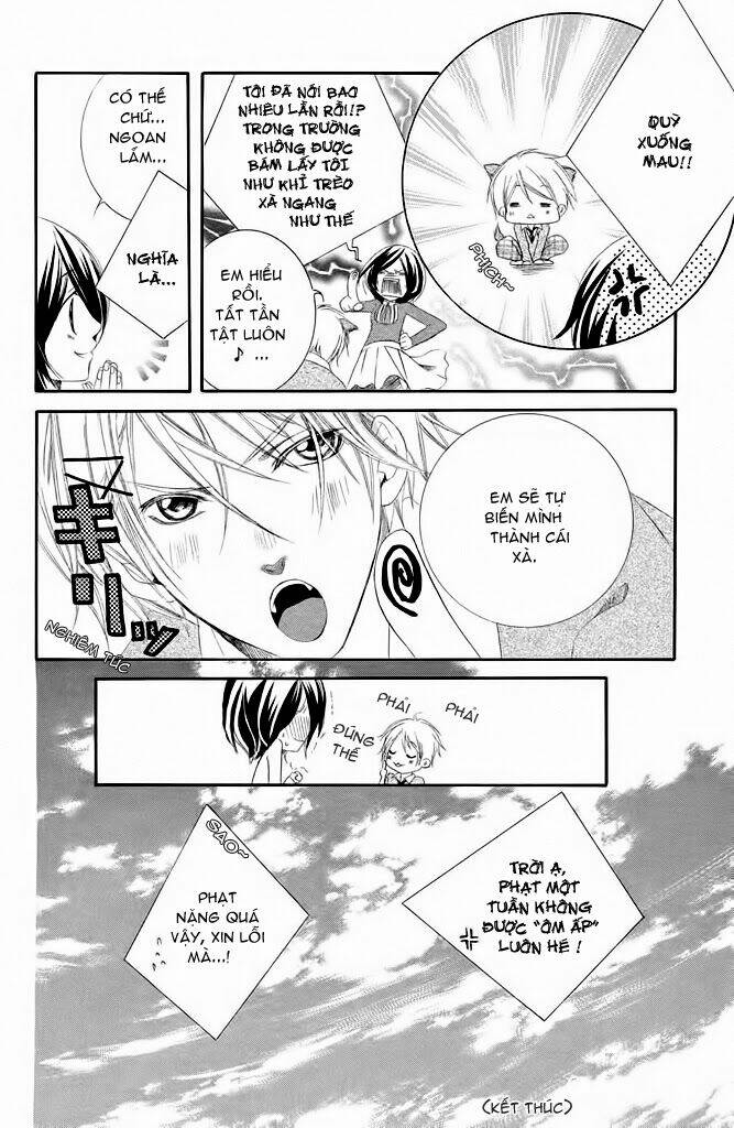 sensei, suki chapter 4 43