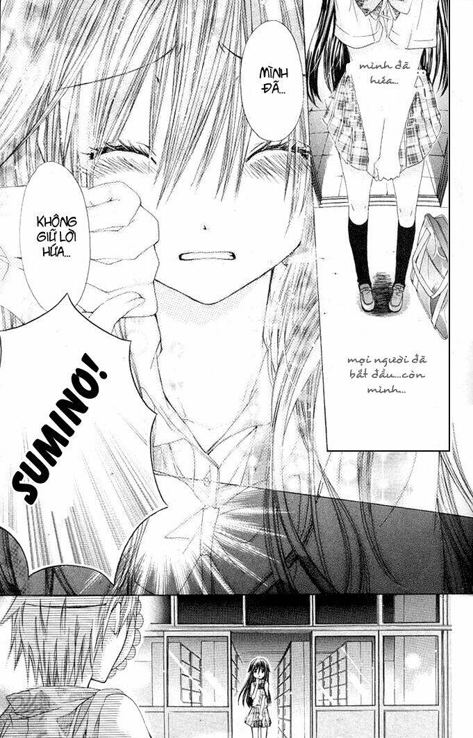 kokoni iru yo chapter 13 25