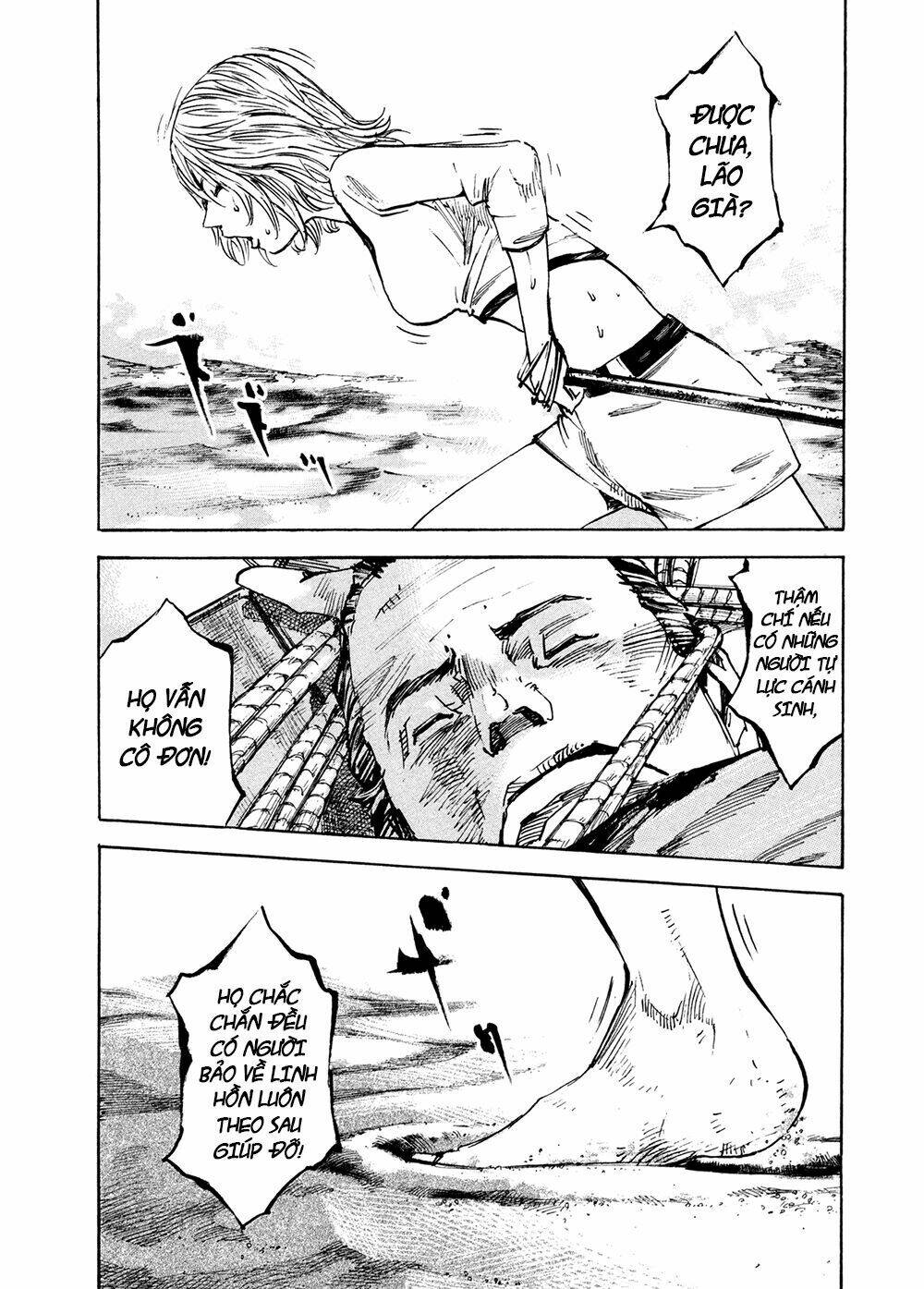 hito hitori futari chapter 3 18