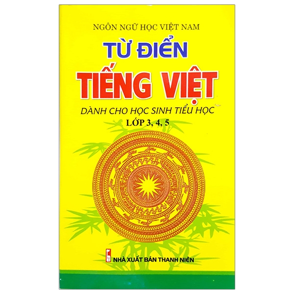 Từ Điển Tiếng Việt