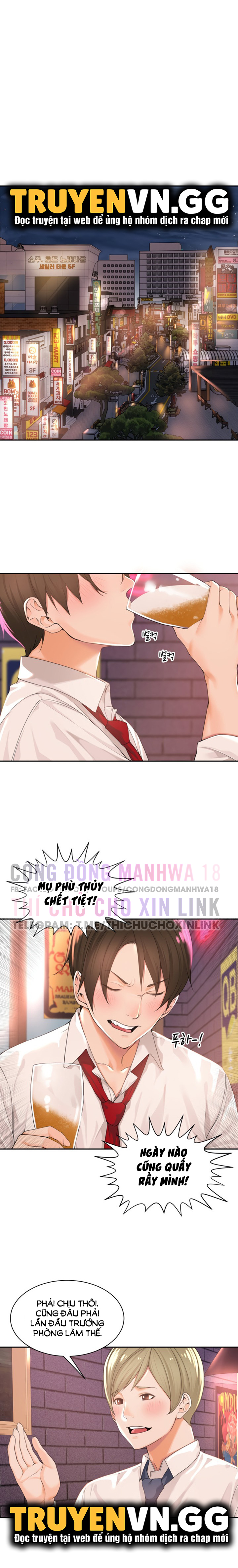 trưởng phòng mắng tôi đi! chapter 1 12