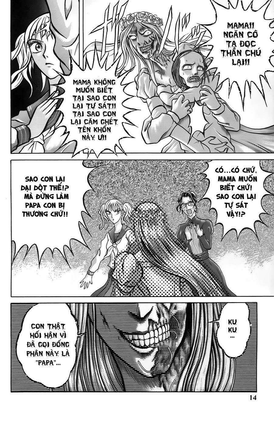 zombieya reiko chapter 1 16