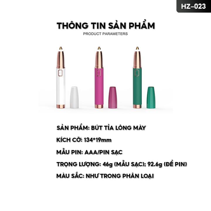 Bút Tỉa Lông Mày Đa Năng Bằng Pin Sạc Tiện Lợi Tạo Hình Lông Mày Theo Ý Thích HZ-023