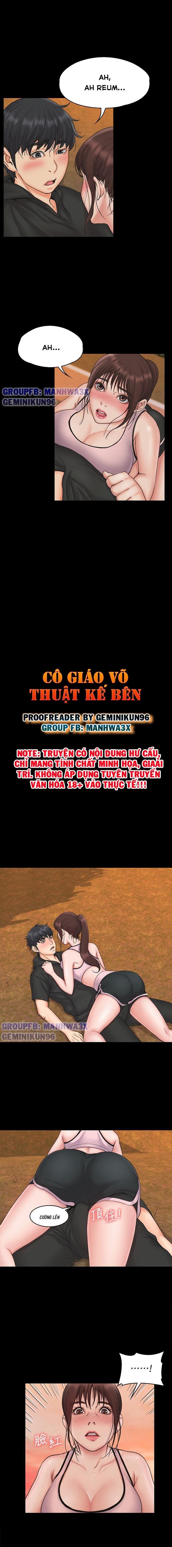 nữ giáo viên võ thuật là hàng xóm của tôi chapter 18 1