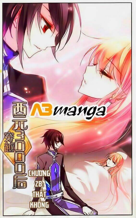 xuyên duyệt tây nguyên 3000 chapter 28 1