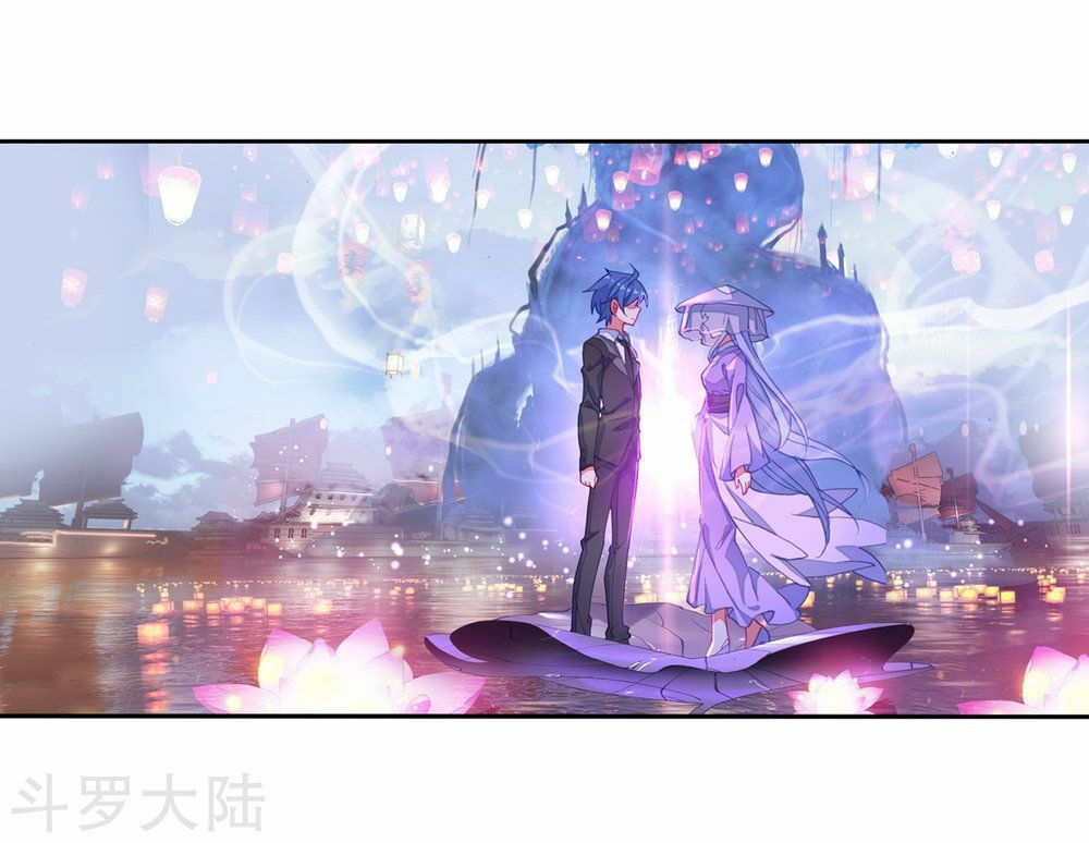 tuyệt thế đường môn - đấu la đại lục 2 chapter 198 2