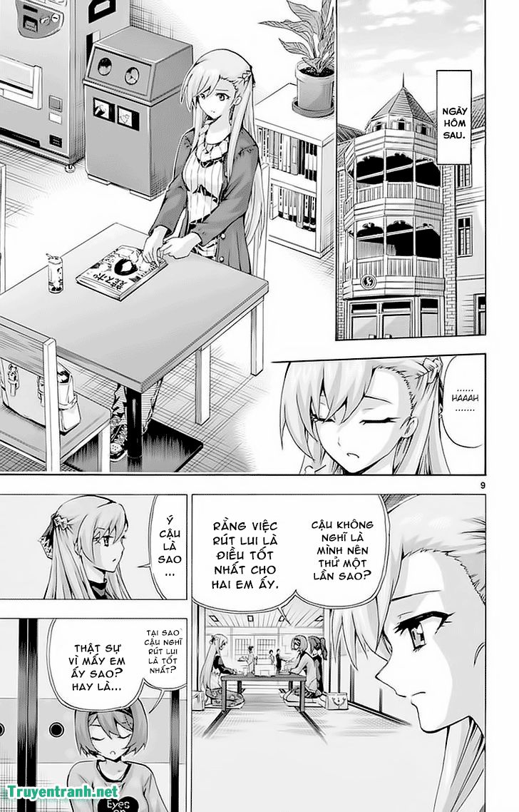 keijo!!!!!!!! (yml) chapter 242 11