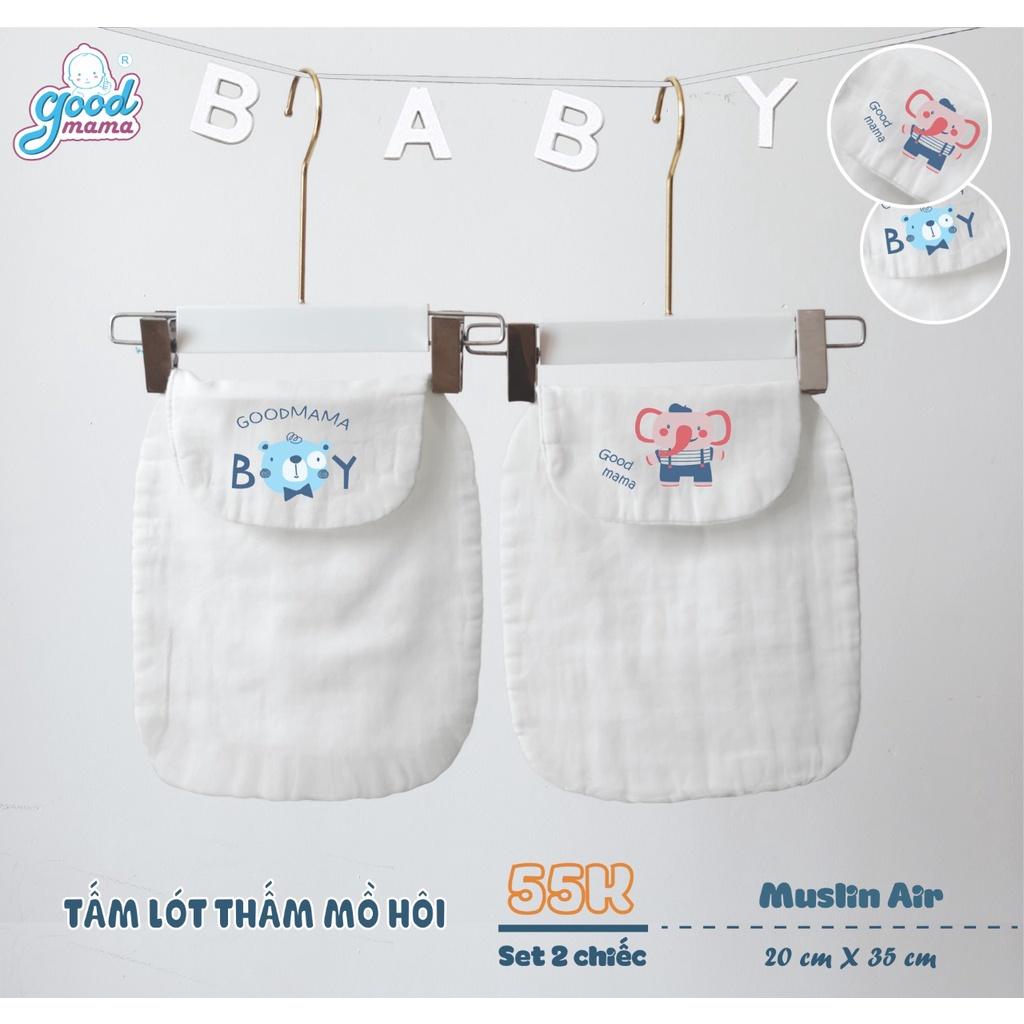 Tấm lót mồ hôi lưng cho bé Goodmama (set 2 cái)