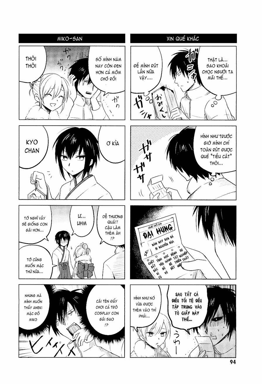 hozuki-san chi no aneki chapter 10 4