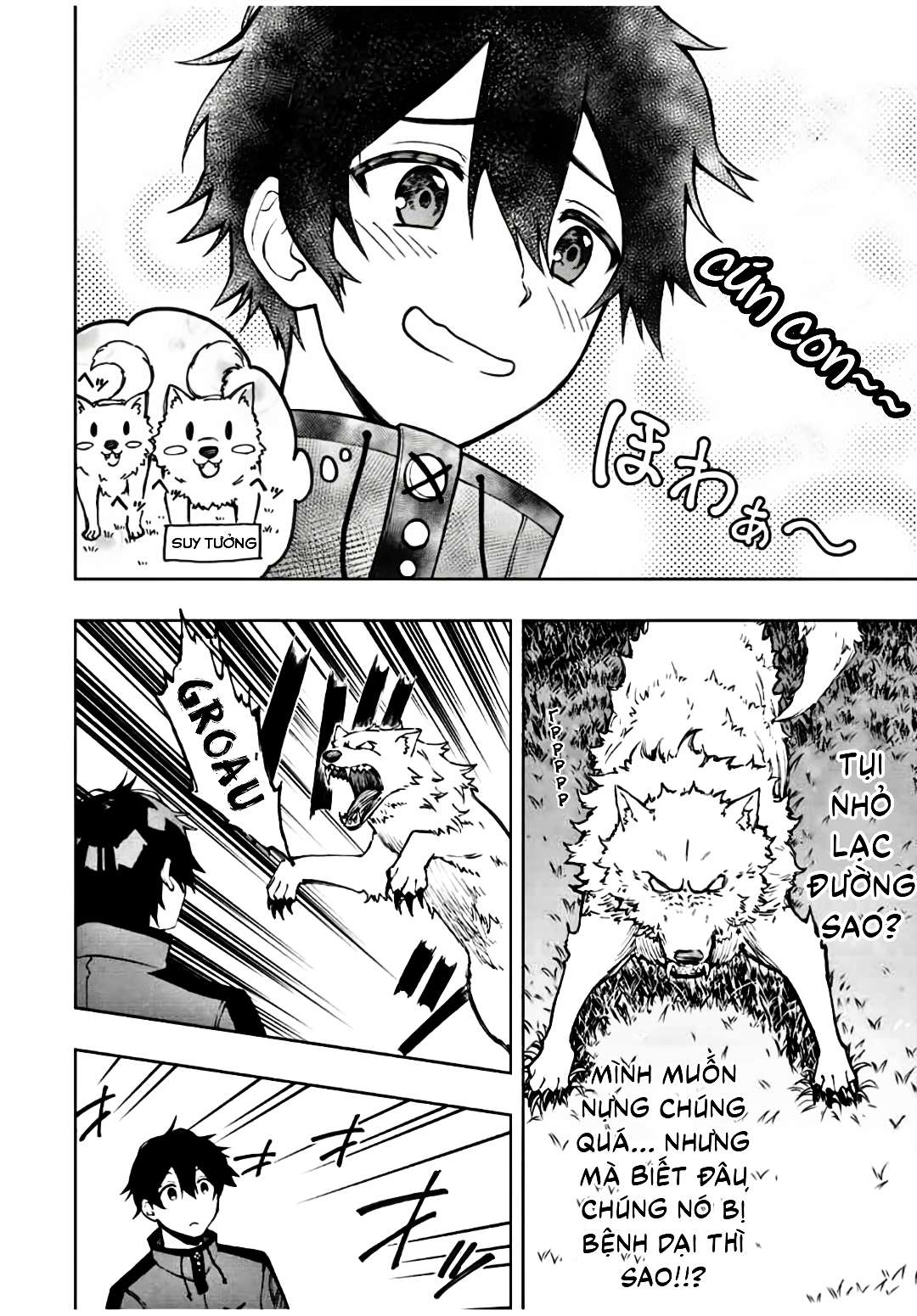 rettou hito no maken tsukai: sukiruboudo wo kushi shite saikyou ni itaru chapter 19 2