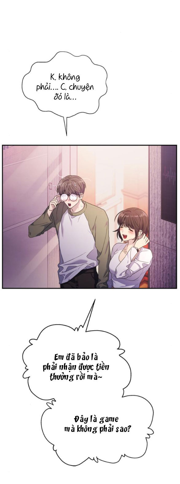 Couple Breaker chapter 47.1 48