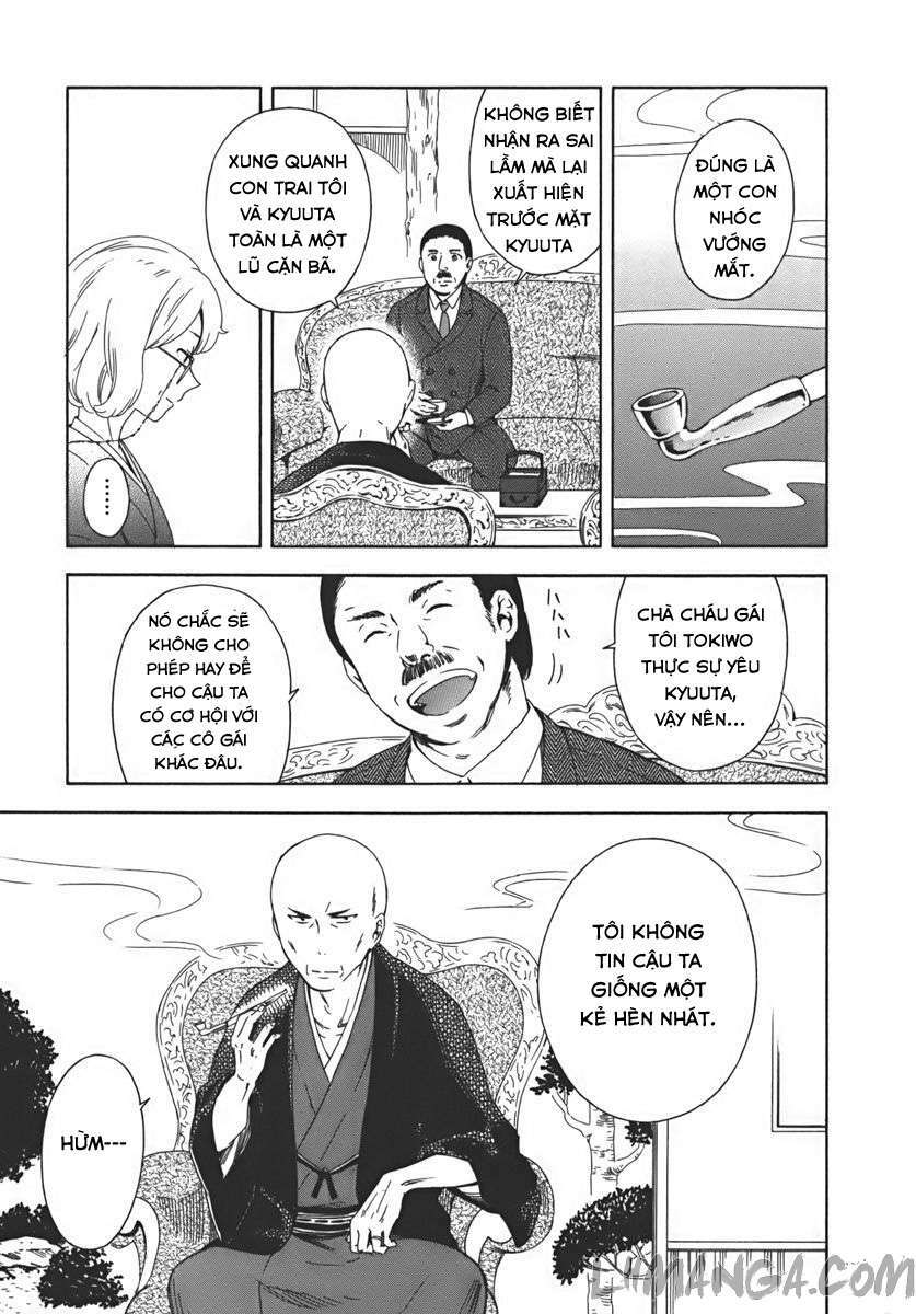 hitotsu yane no shita no chapter 4 4