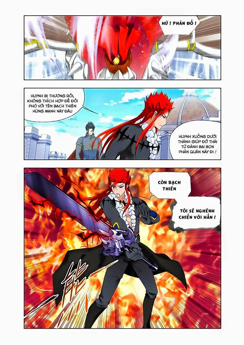 cuồng thần chapter 33.1 7