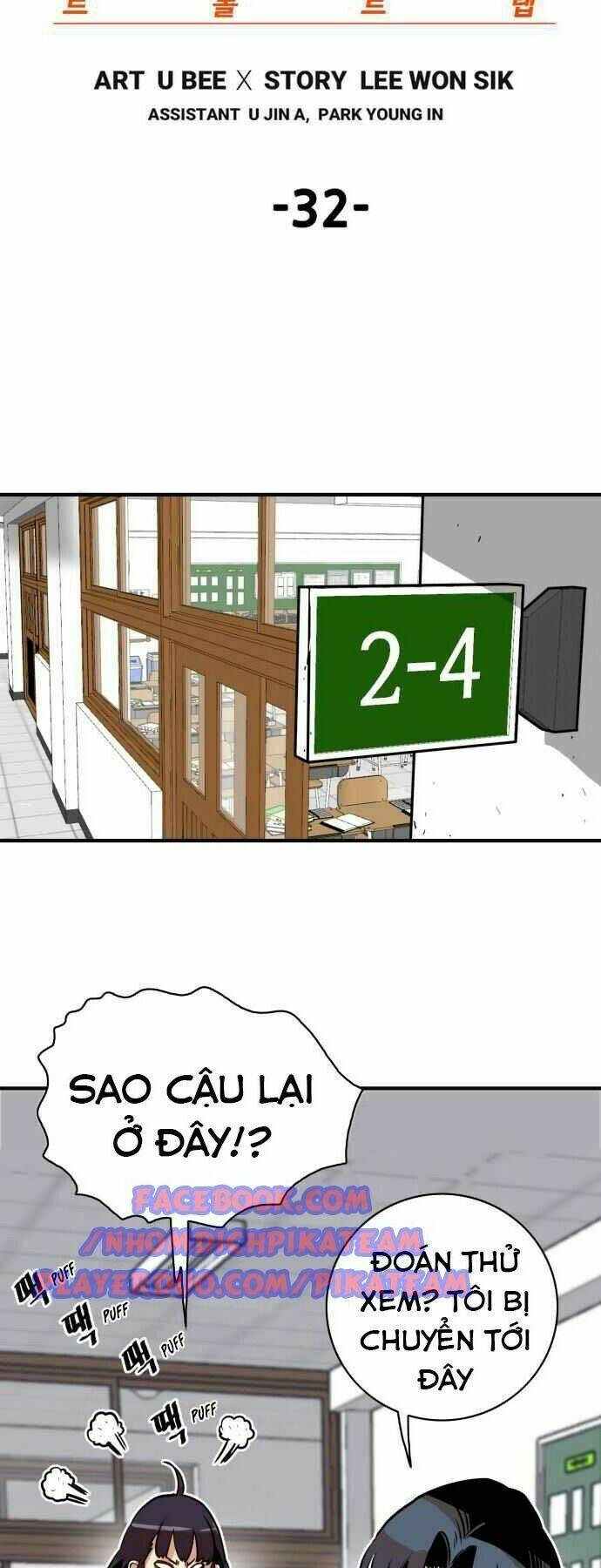 bẫy troll chapter 32 18