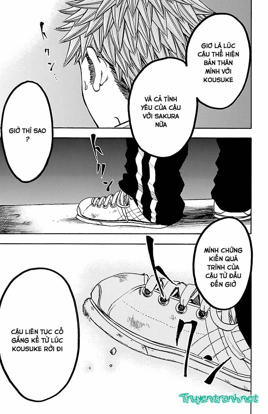 sakura discord chapter 13 15