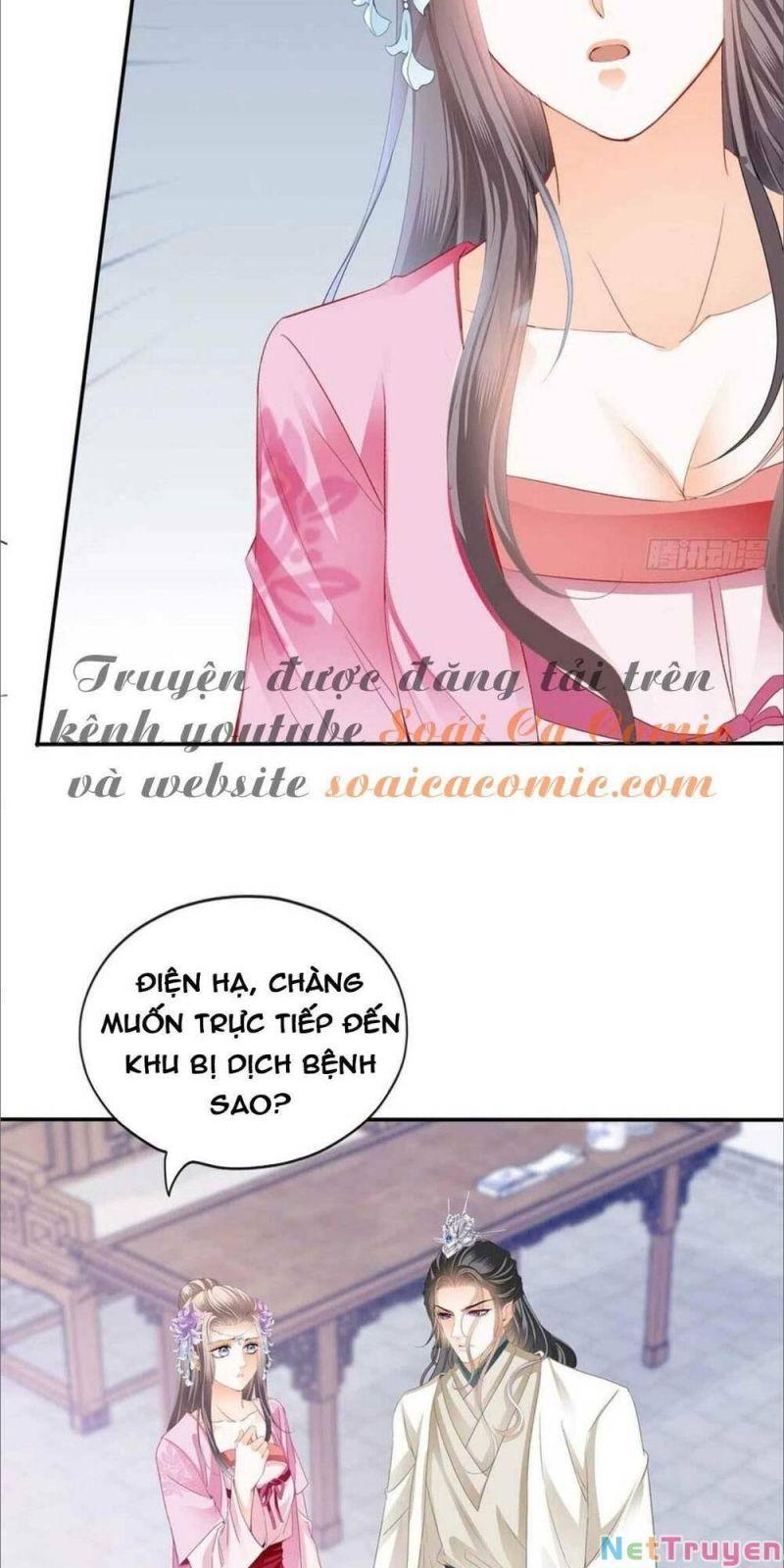 bổn vương muốn nàng chapter 86 3