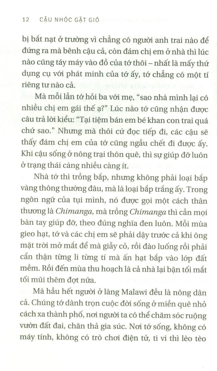 Cậu Nhóc Gặt Gió