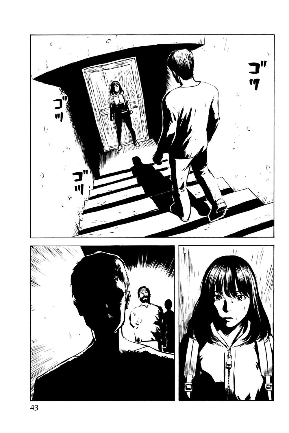 happiness chapter 32 1