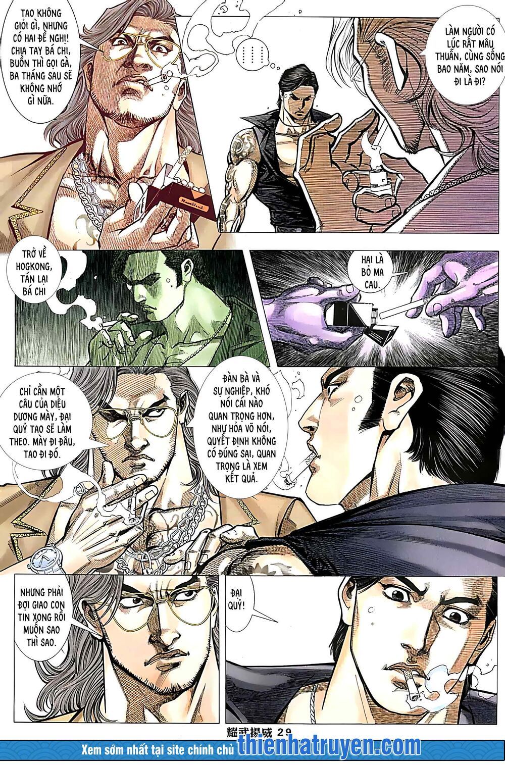 diệu võ dương oai chapter 227 22