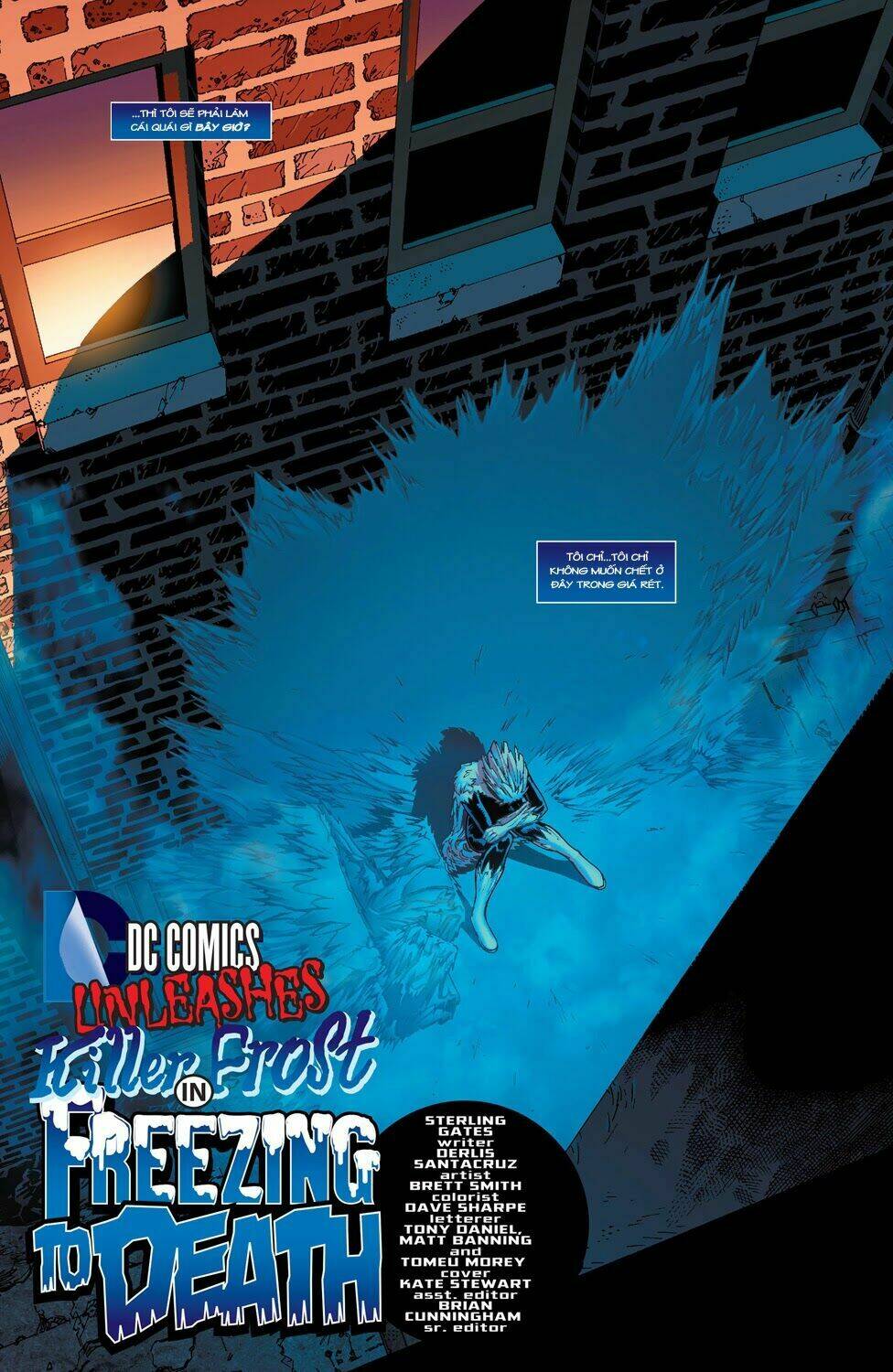 forever evil chapter 4 19