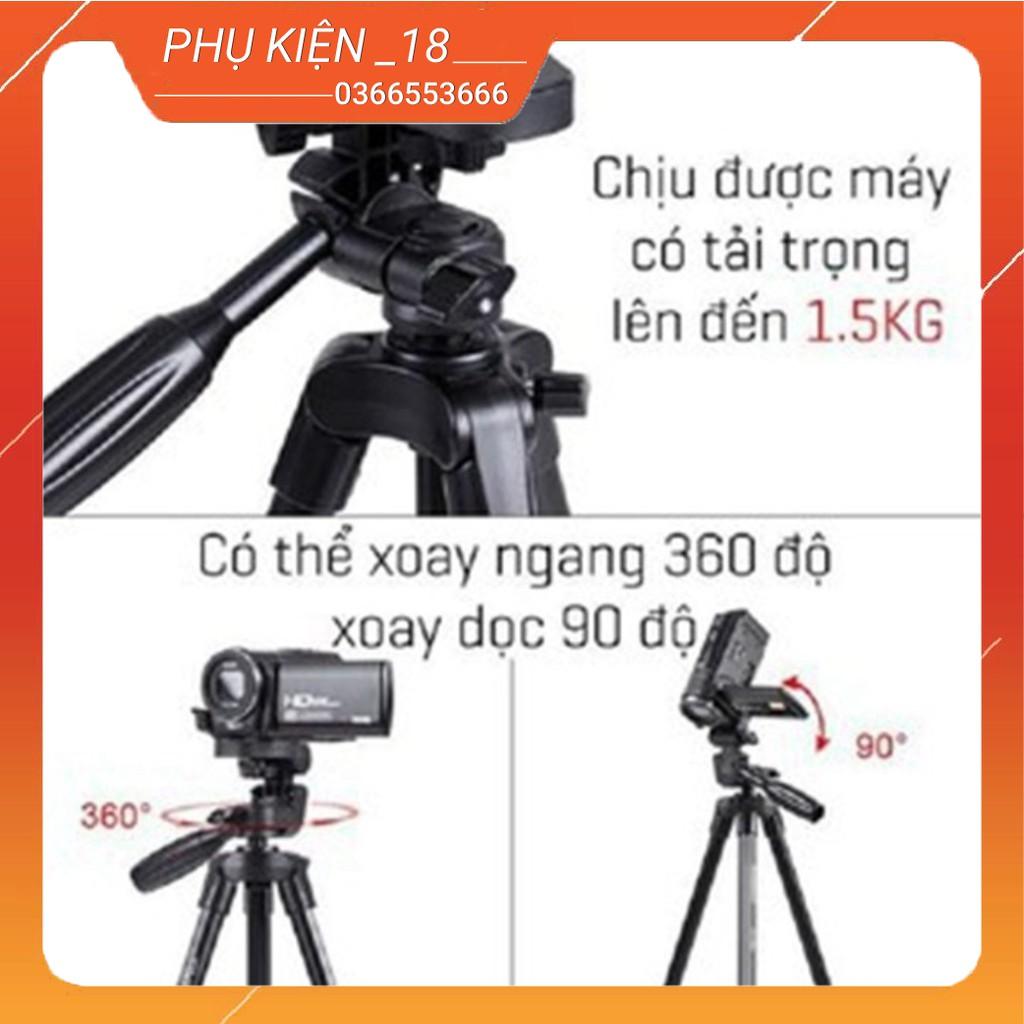 GẬY TRIPOD 3120 LOẠI XỊN Loại tốt