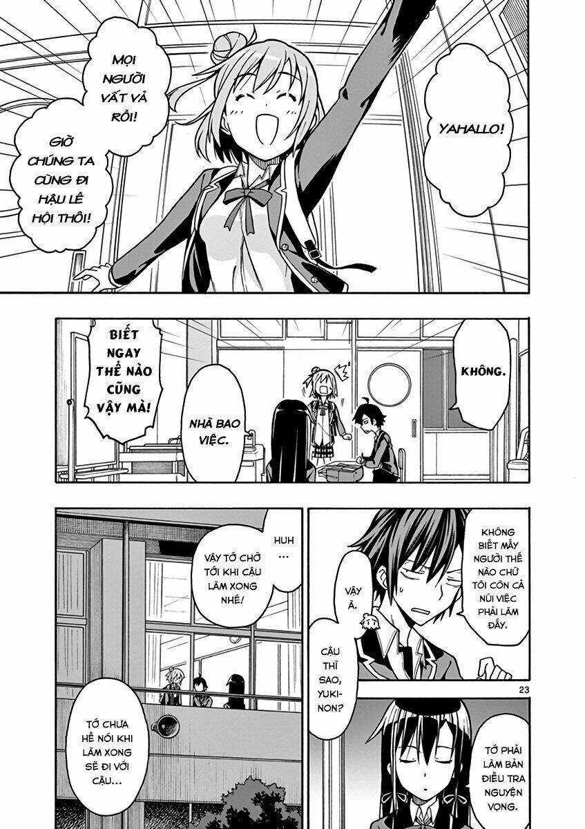 yahari ore no seishun rabukome wa machigatte iru chapter 43 22