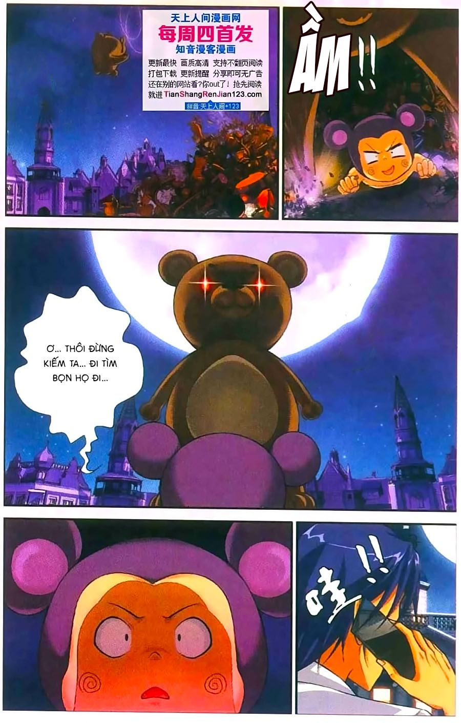 thâu tinh cửu nguyệt thiên chapter 397 2