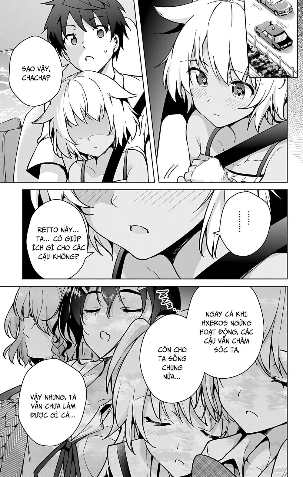 dokyuu hentai hxeros chapter 27 5