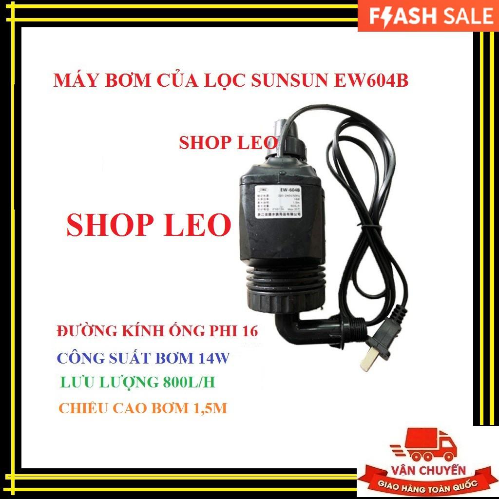 Lọc Sunsun LW 603B (có bơm trong suốt)