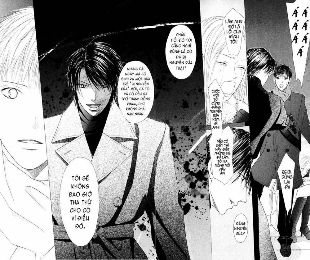 kare kano hajimemashita chapter 94 16