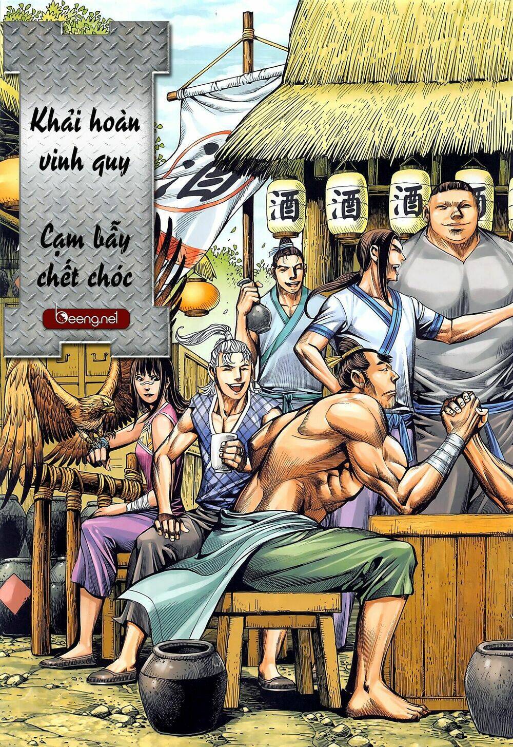 tam quốc chí dị chapter 39.1 3