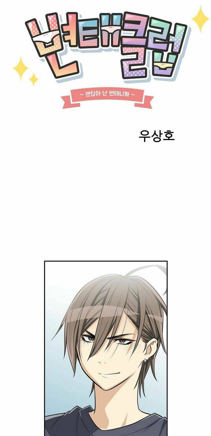 câu lạc bộ sa đoạ chapter 5 6