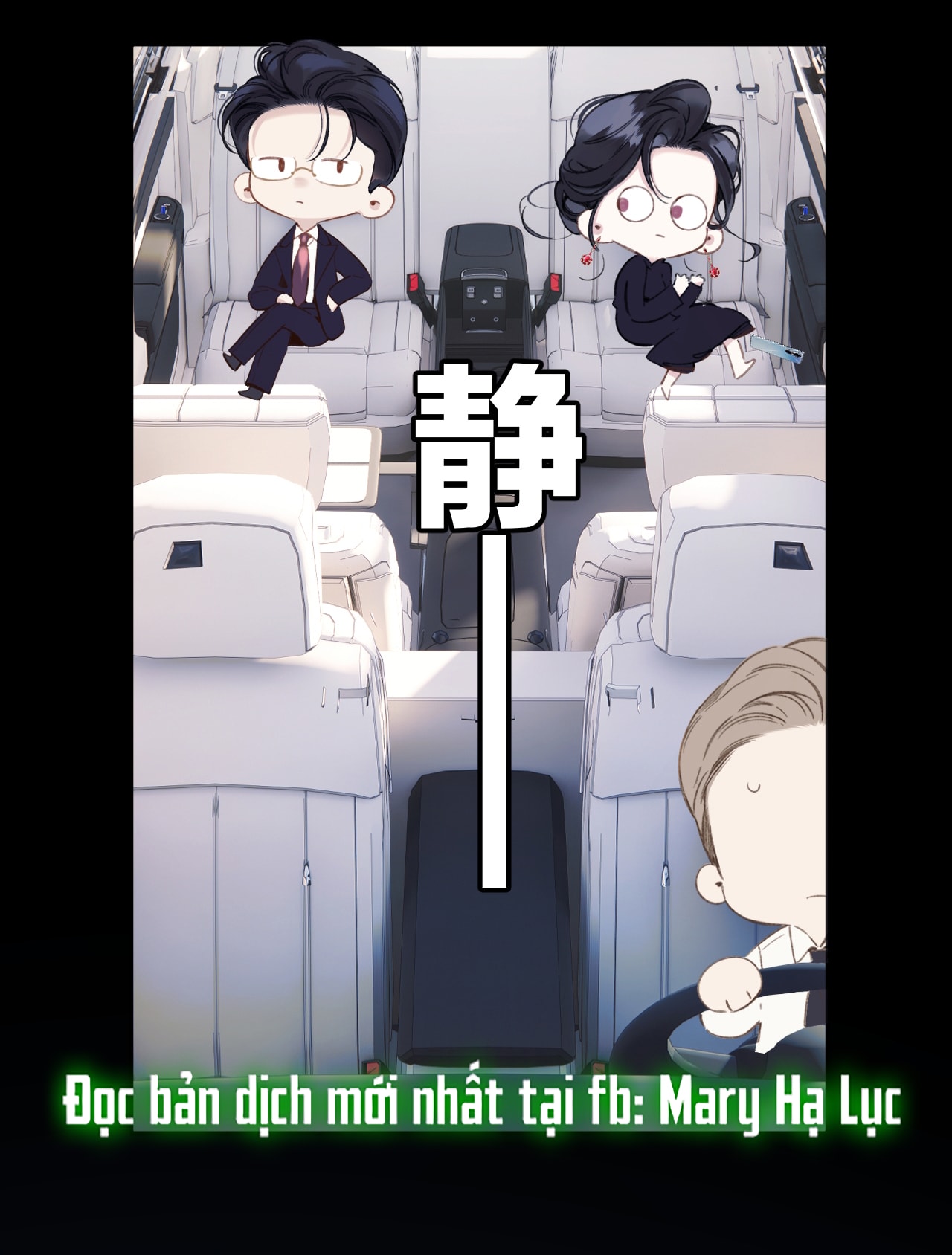 Trêu Nhầm chapter 46.2 1