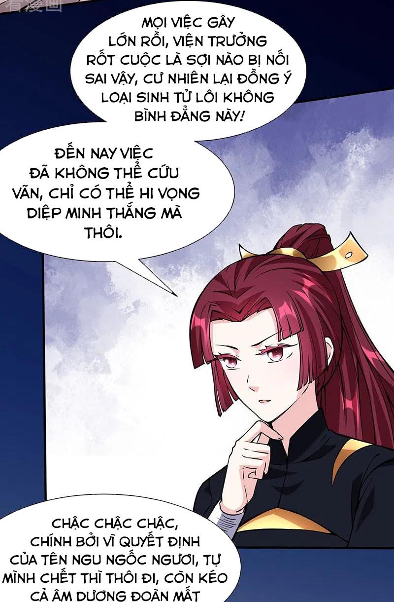 võ đạo độc tôn chapter 233 26
