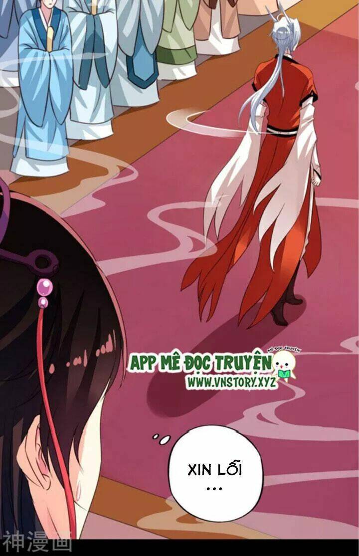 ông chủ của tôi là yêu quái chapter 65.5 30