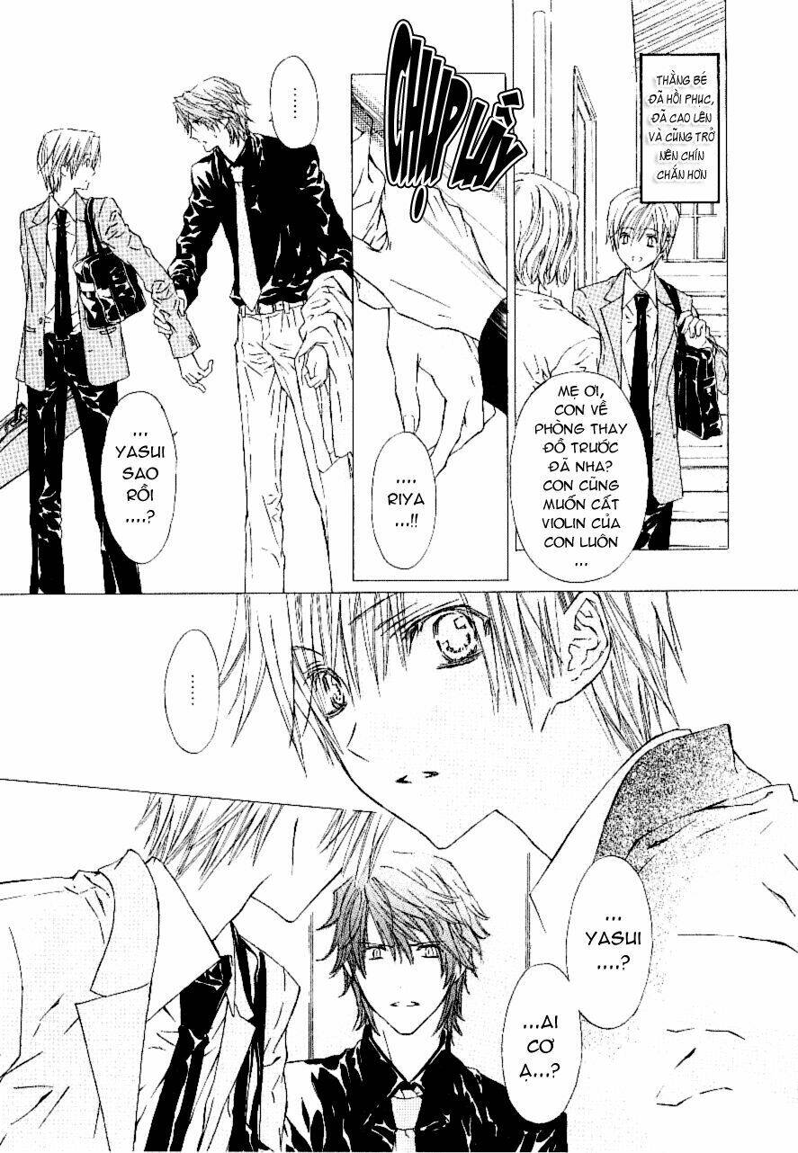 g-senjou no neko chapter 16 14