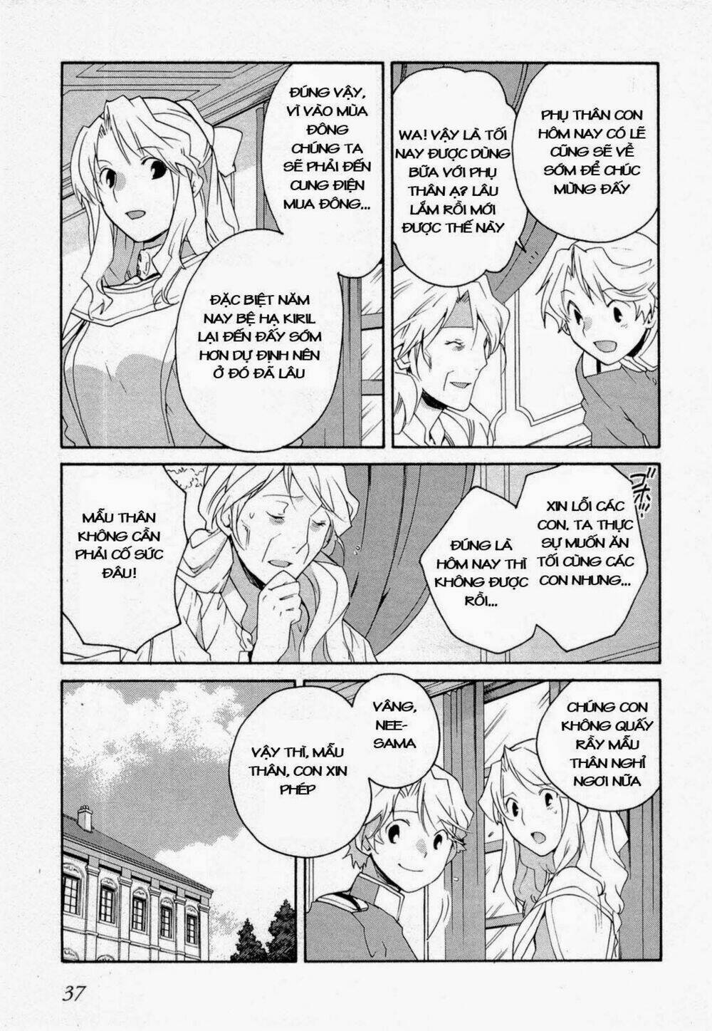 soukai kessen chapter 49 7